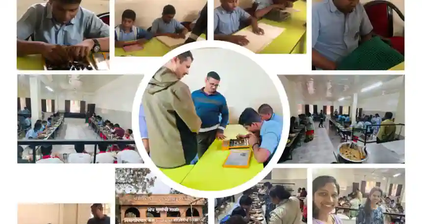 blind school engagement